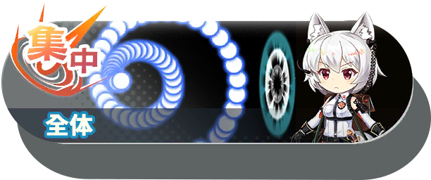 5046 shot b.png