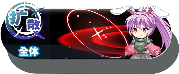 14015 shot a.png