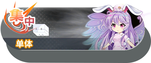15015 shot b.png