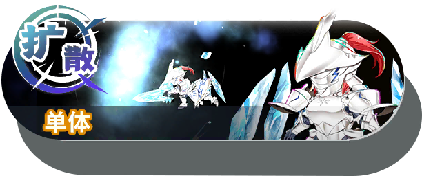 10030 shot a.png