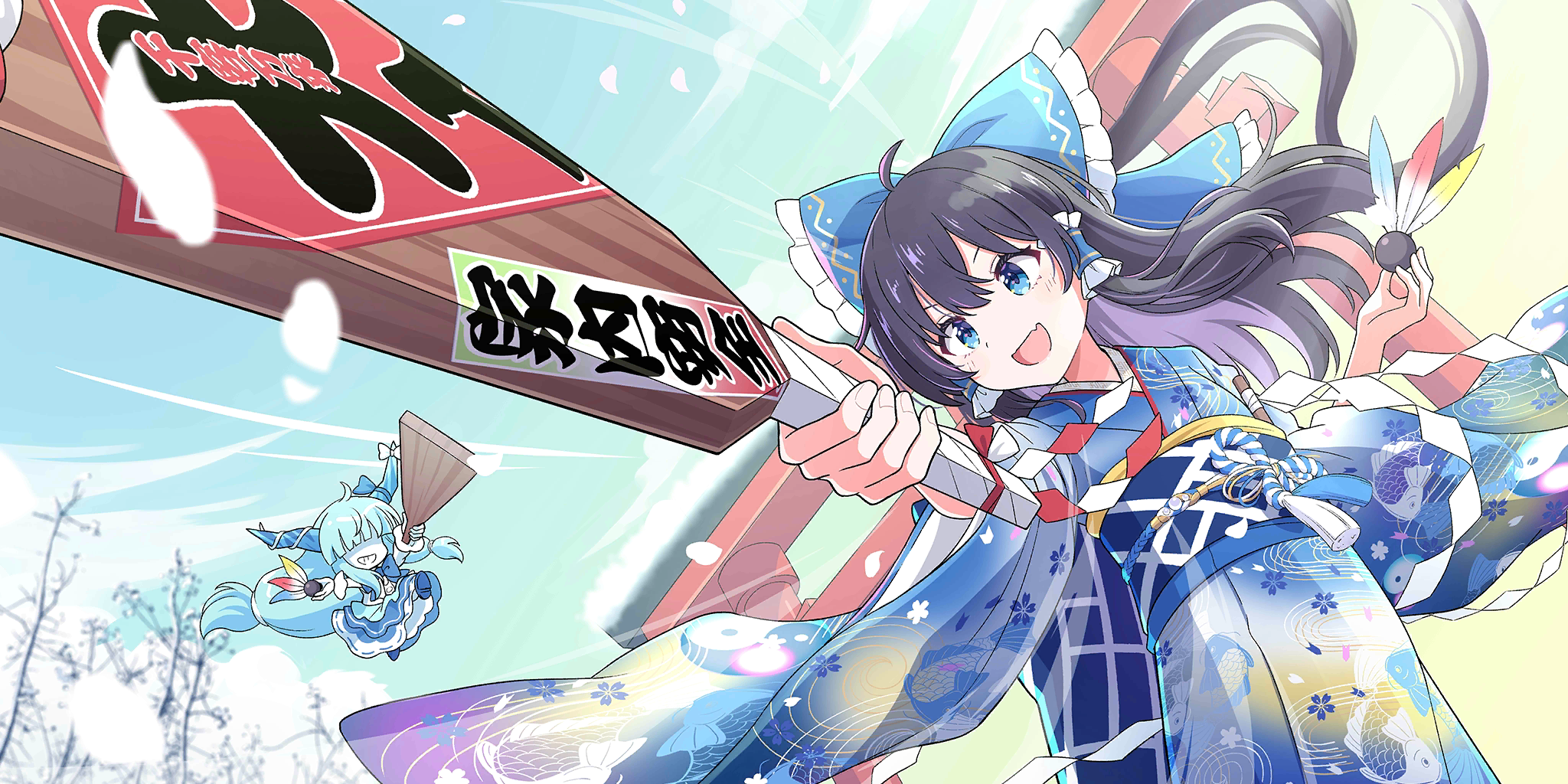 绘卷 582降神祈祷师的新年.png