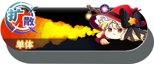 51002 shot a.png