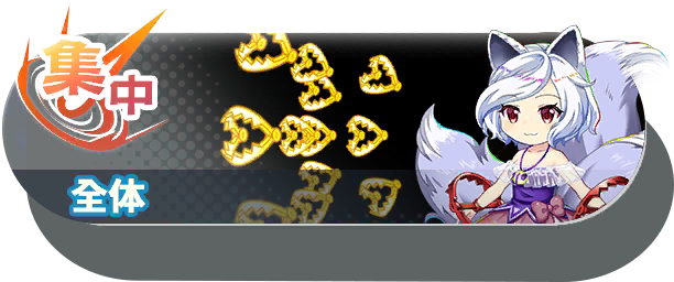 1128 shot b.png