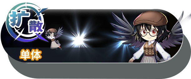 11044 shot a.png