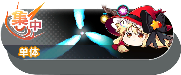 51002 shot b.png
