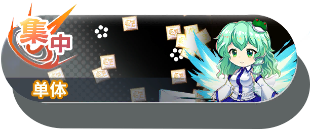 13037 shot b.png