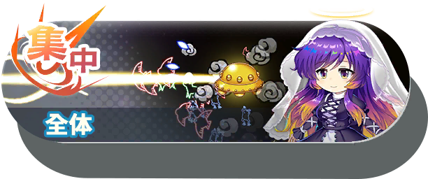 7024 shot b.png