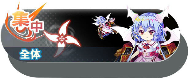 19003 shot b.png