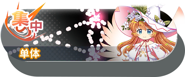 6012 shot b.png
