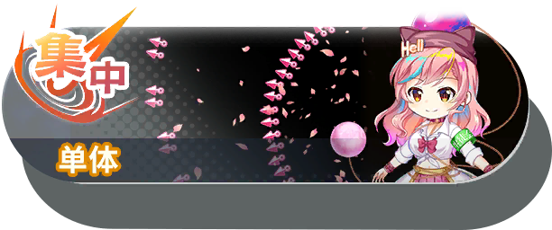 13056 shot b.png