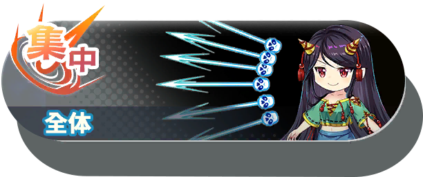 1131 shot b.png