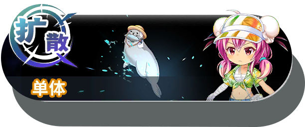 2025 shot a.png