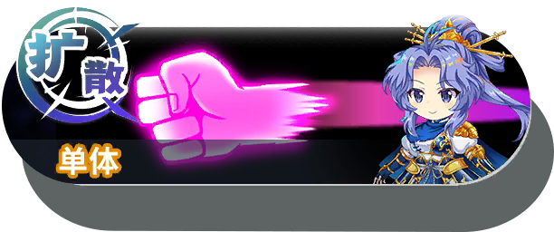 11103 shot a.png