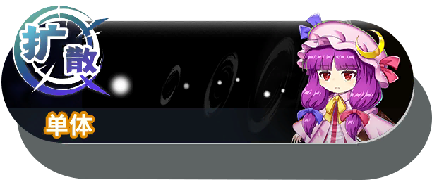 14006 shot a.png