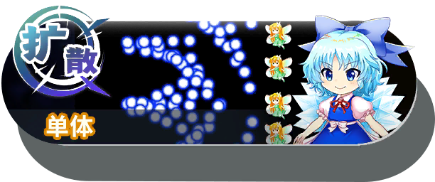 3030 shot a.png