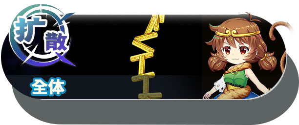 1127 shot a.png
