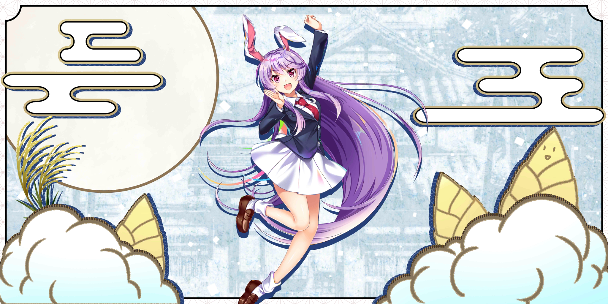 PE366.png