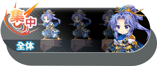 11103 shot b.png