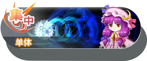 14006 shot b.png