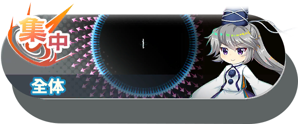 6092 shot b.png