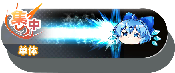 50030 shot b.png