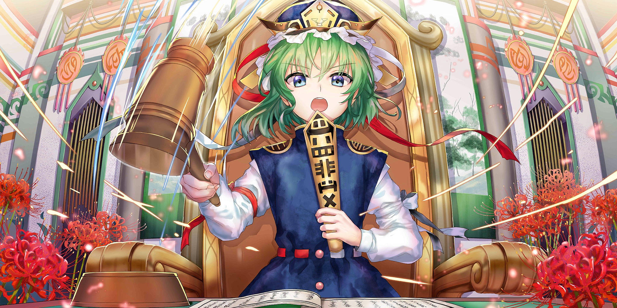 PE196.png