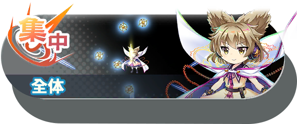 4091 shot b.png
