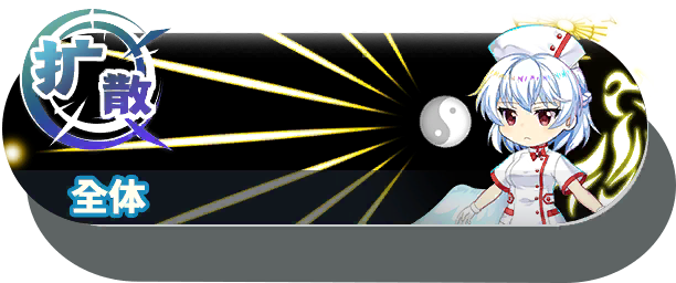 8081 shot a.png