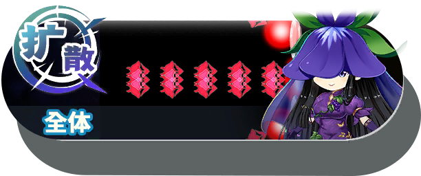 1130 shot a.png