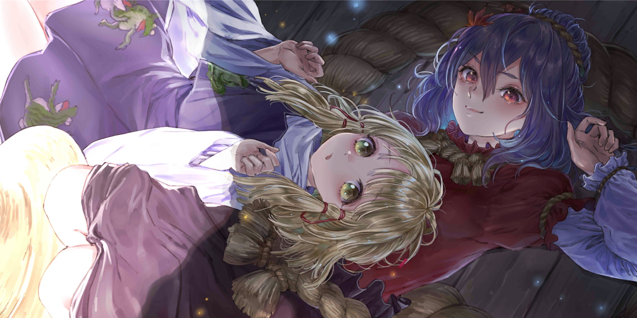 PE205.png