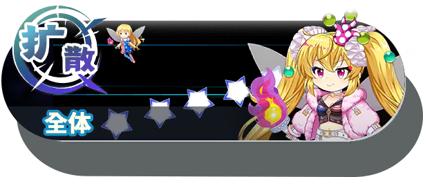 8058 shot a.png