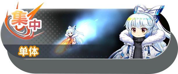 6020 shot b.png