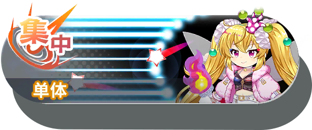 8058 shot b.png