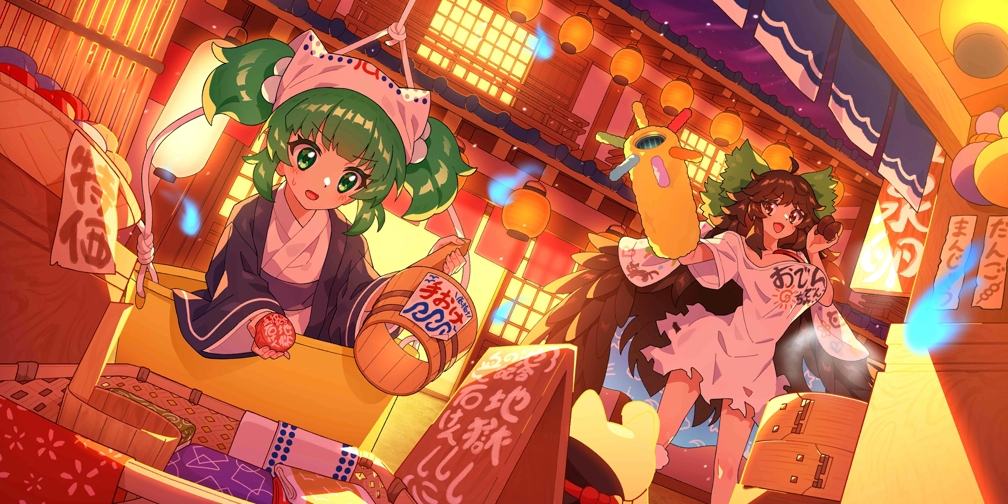 绘卷 543地底纪念品.png