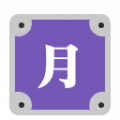 Condition icon resist type2.png