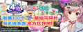 2025年9月30日 (二) 13:15版本的缩略图