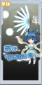 2025年1月6日 (一) 22:07版本的缩略图