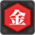 Characteristic icon 53.png