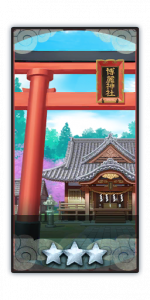 绘卷图鉴 72博丽神社.png