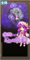 2025年8月20日 (三) 23:53版本的缩略图