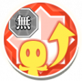 Skill icon field type9 up.png
