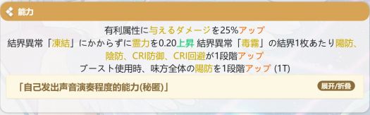 废区八桥能力.jpg