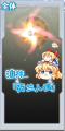 2025年9月23日 (二) 00:13版本的缩略图
