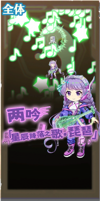 5067 spell b.png