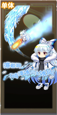 6020 spell b.png