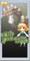 2025年8月20日 (三) 23:53版本的缩略图