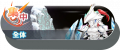10030 shot b.png