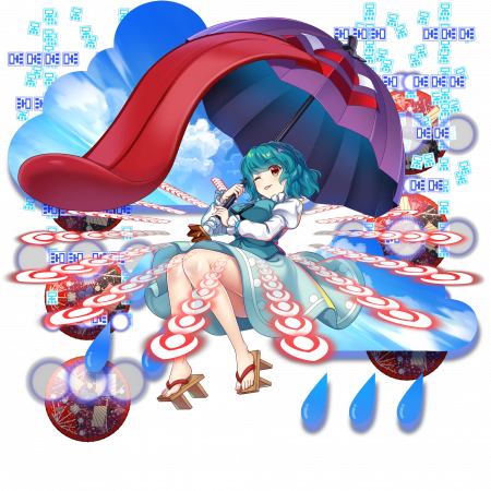 G807601.png