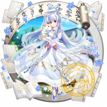 G107204.png