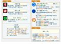 2025年5月28日 (三) 08:47版本的缩略图